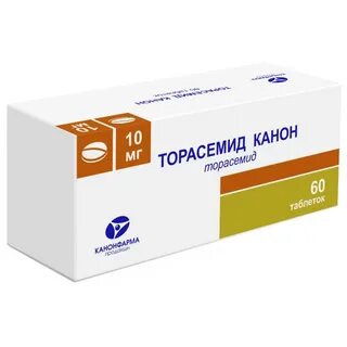 Торасемид 10 60