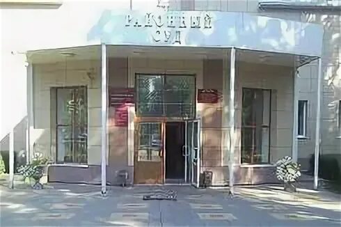 Судебное старый оскол