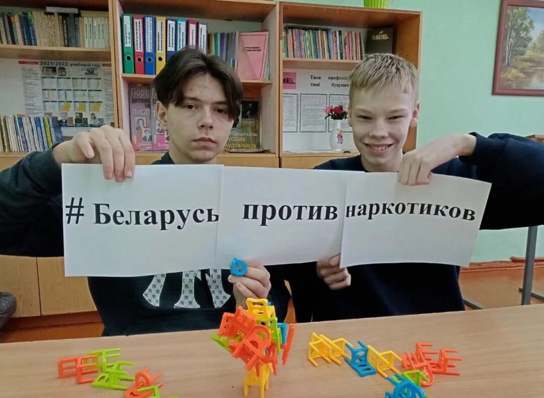 Беларусь митинг евросоюз. Акция беларусь против табака. Рб против. Флешмоб против наркотиков. Сша против белоруссии.