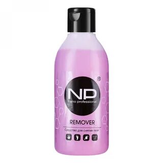 Nano pro
