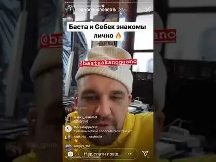 Сережа 01к