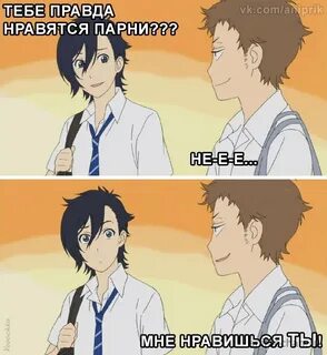Как понять что больше не любишь парня