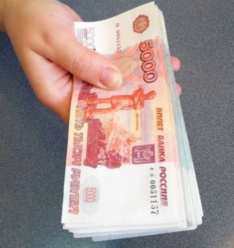 Рубль тольятти