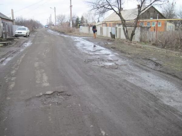 Краматорск Совхоз. Краматорск Октябрьский поселок. Краматорск улица. Город Краматорск ул Школьная 18. Поселок веселый улица