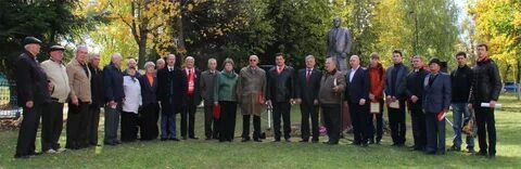 Погода в любохне на неделю