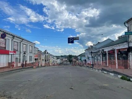 Региональный арзамас