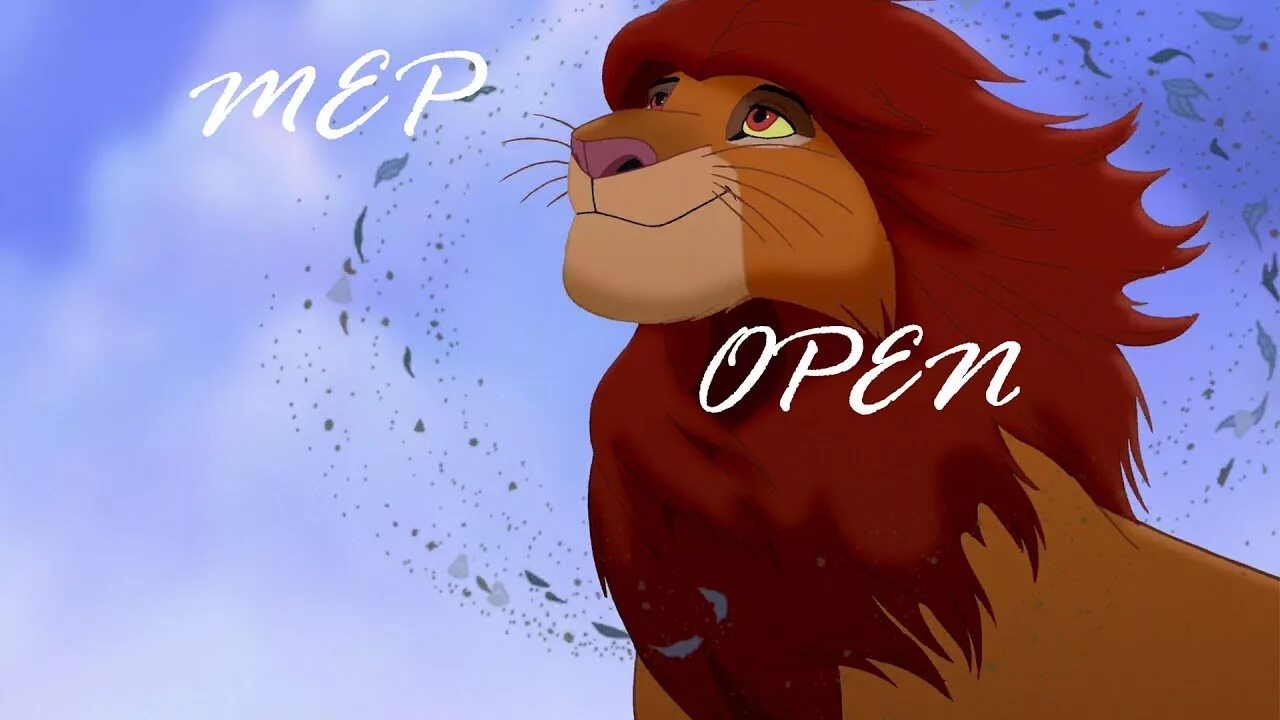 The lion king 11 2