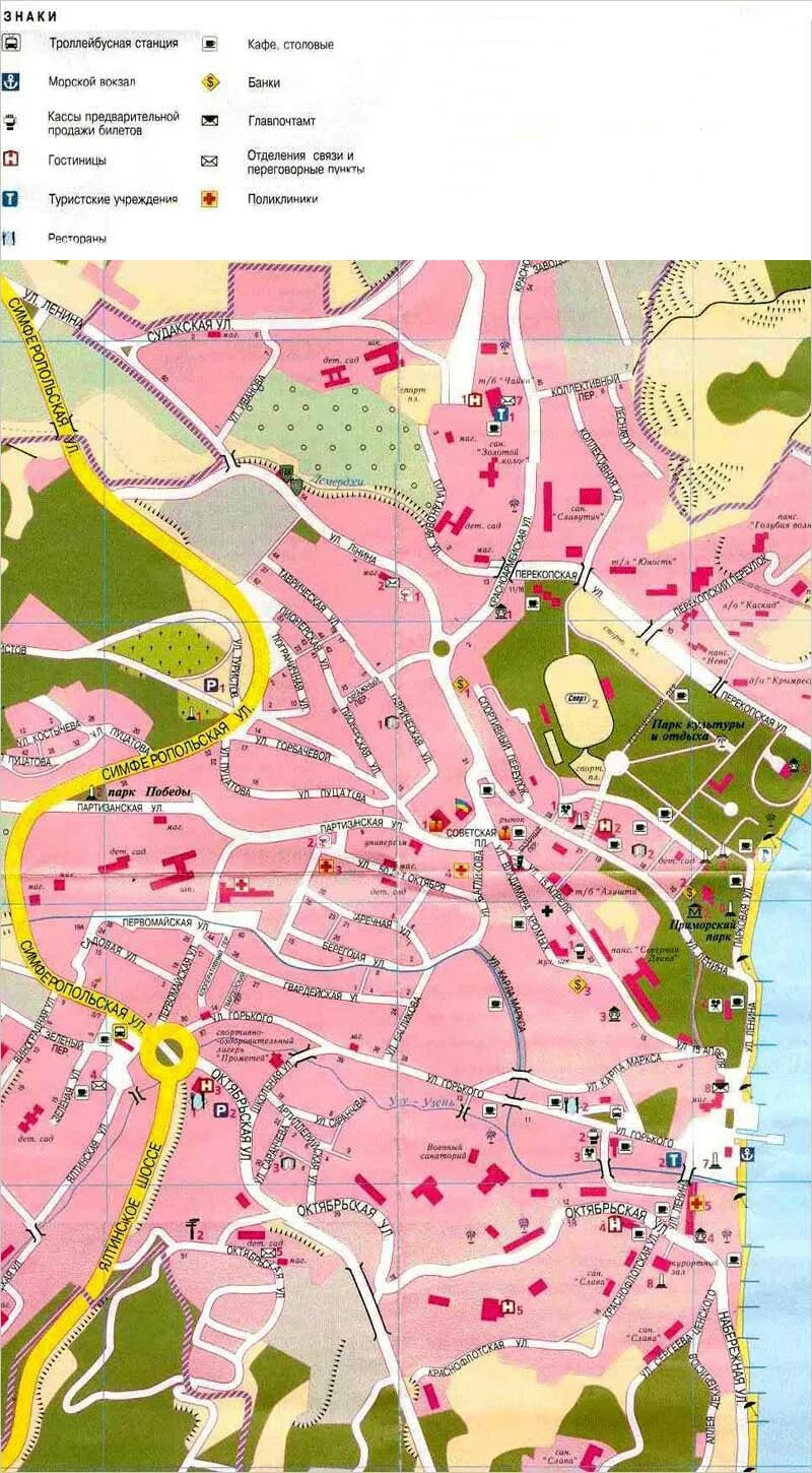 лазурное алушта карта. алушта карта города с улицами. алушта схема города. алушта крым карта города с улицами. карта алушта крым профессорский уголок.