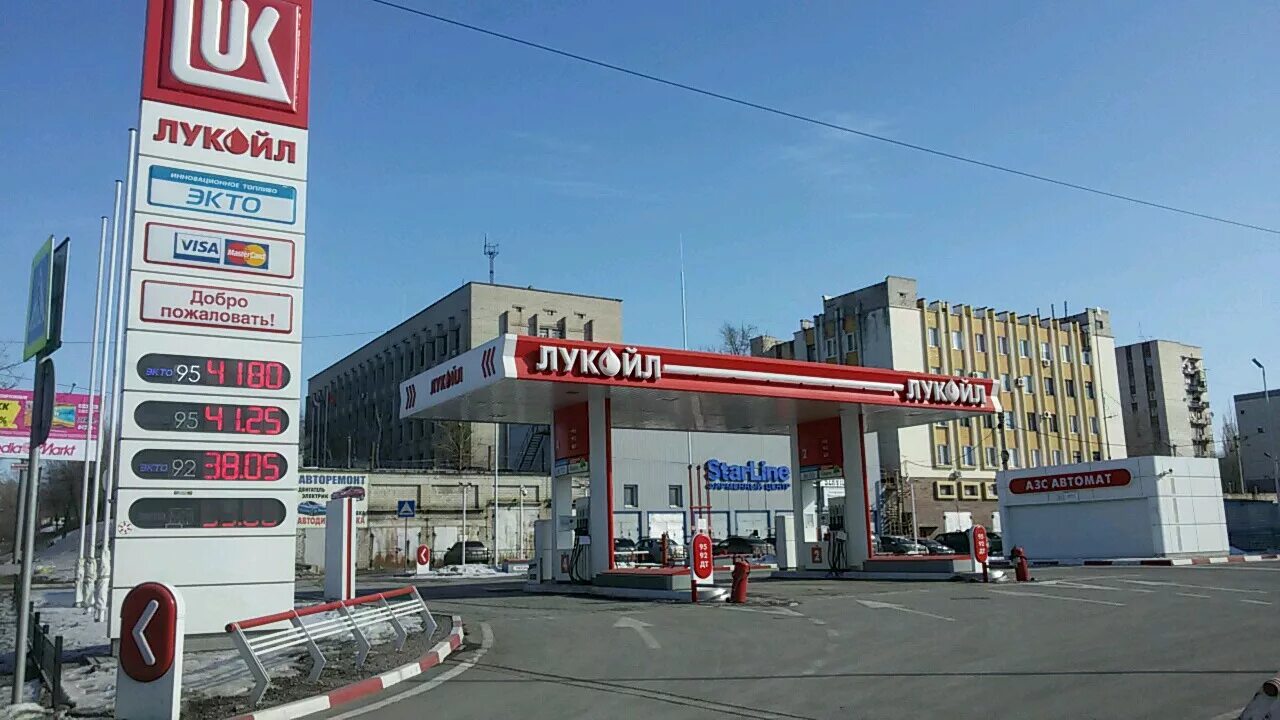 Азс 34481 лукойл волгоград. Солярка лукойл. Дизельное топливо лукойл. 95 бензин. Азс лукойл волгоград.