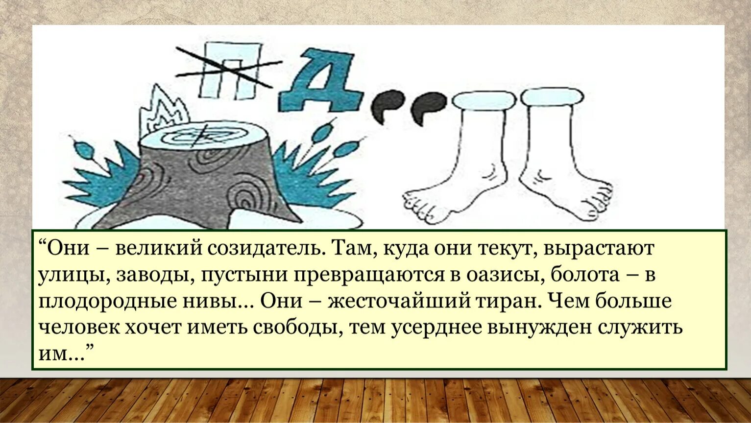 Деньги их функции 7 класс обществознание тест. Функции денег с примерами таблица. Тест на деньги. Деньги их функции 7 класс обществознание тест. Понятие валюты в экономике.