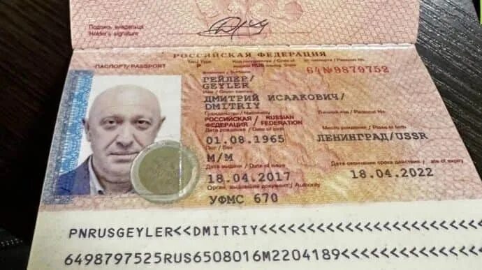 Предложения по улучшению Форума! - Страница 95 - ФОРУМ ВИНОГРАД