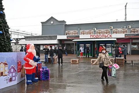 Станция подольский