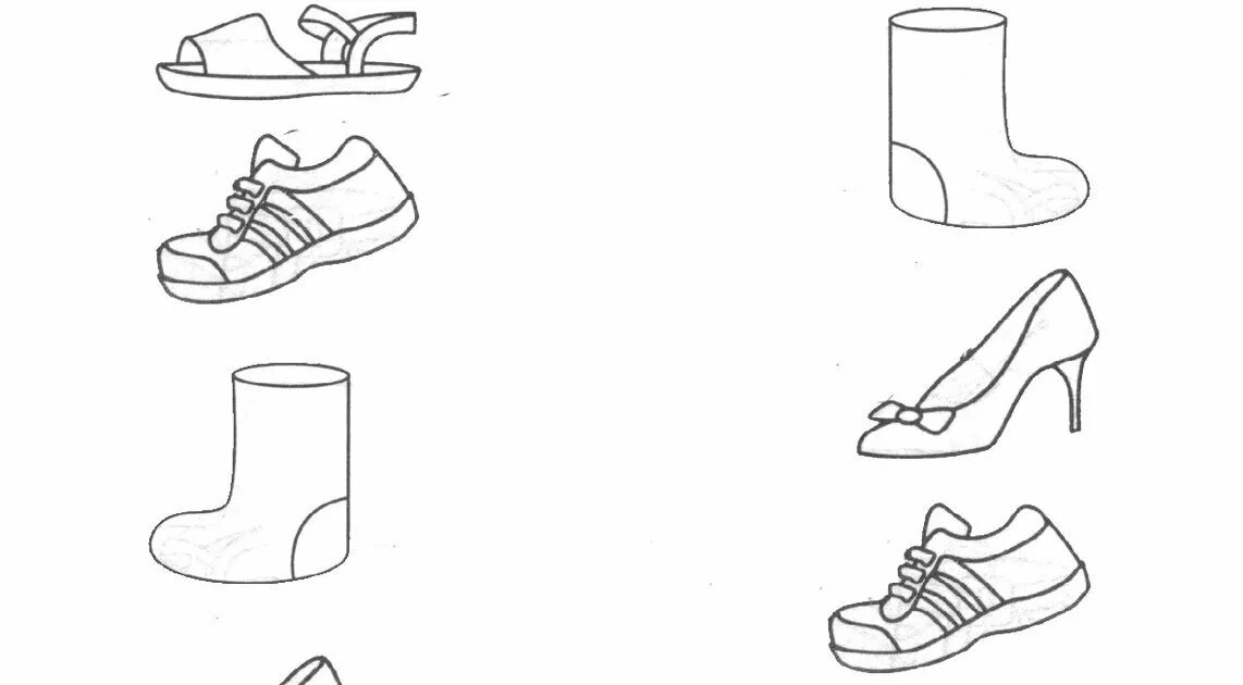 Обувь задания для детей. Тема обувь для дошкольников. Обувь задания для дошкольников. Обувь задания для детей 4-5 лет. Обувь окружающий мир