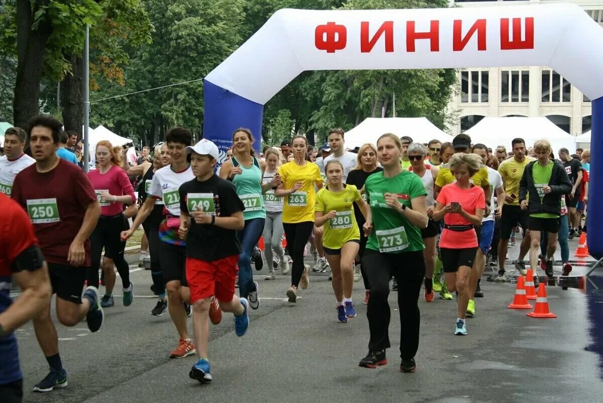 Лайф главные новости. Городской забег. Благотворительный забег "без границ". Благотворительный забег. Забег по жизни.