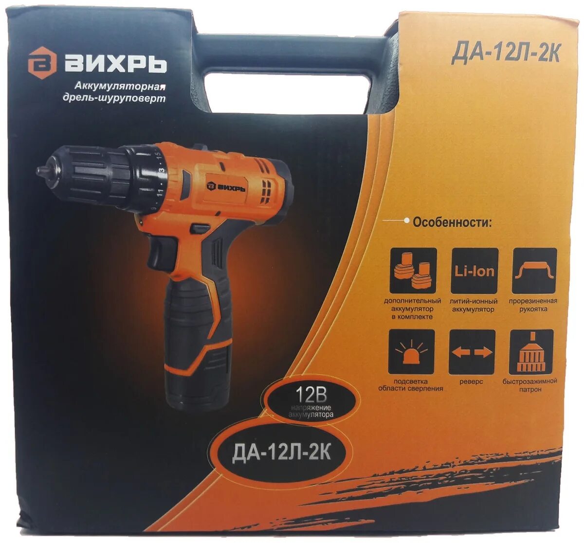 Аккумуляторная дрель-шуруповерт вихрь да-12л-2 (72/14/14). Шуруповерт да 12л 2к. Шуруповерт да 12л 2к. Шуруповерт да 12л 2к. Шуруповерт вихрь да-12л-2ка.