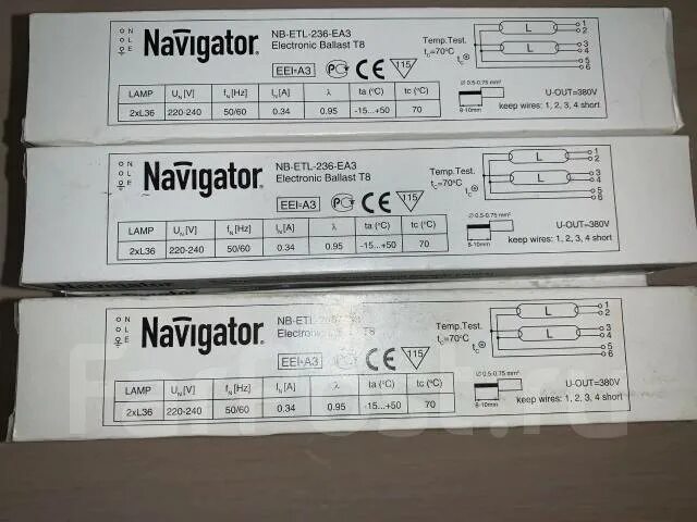 Navigator nb