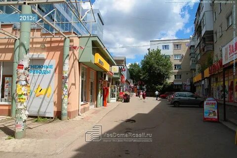 Ул 50 лет влксм 8