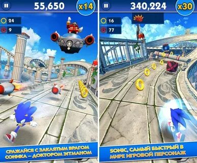 Sonic dash мод все