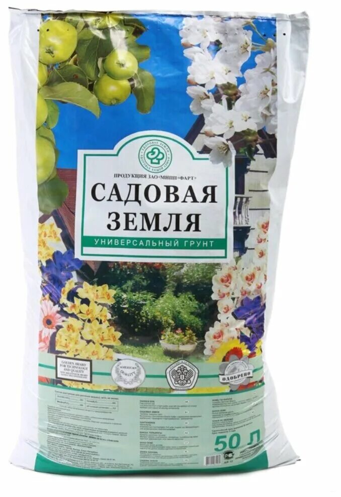 Грунт садовая земля универсальный 25 л. Земля 50 л. Почвогрунт садовая земля 50л. Грунт универсальный "народный грунт"50л. Земля 50 л.
