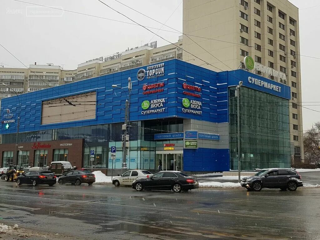 2. 1, стр. калужская площадь, дом 1, корп. 1. калужская площадь 1 стр 2.