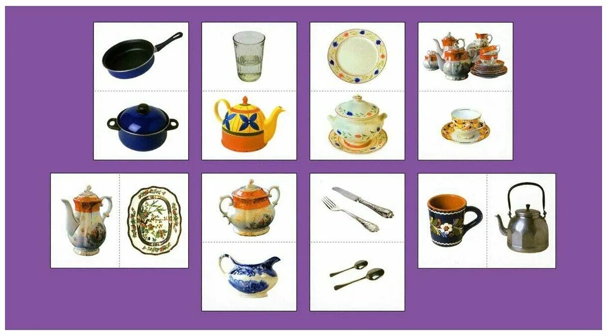Предмет из глины рисунок. Чайная посуда для дошкольников. Рассмотри изображения посуды и столовых. Посуда для детей дошкольного возраста. Столовая посуда карточки для детей.