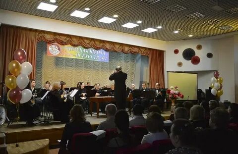 Тверь 2 школа новости