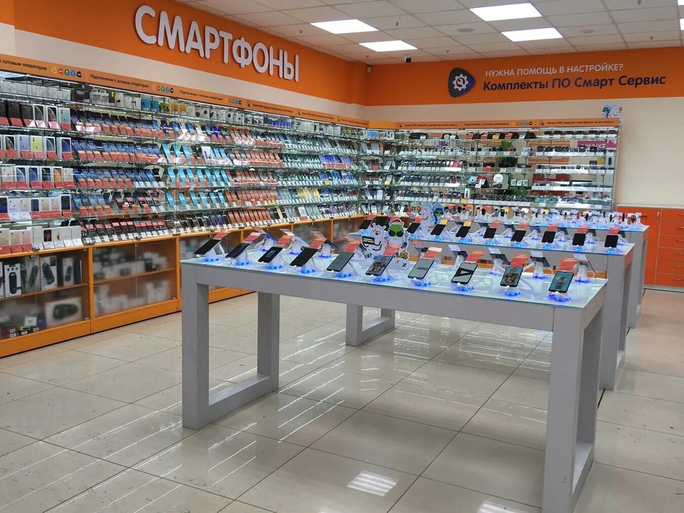 днс гипер красноярск. магазин днс. склад днс. днс квант красноярск. днс краснокаменск забайкальский край.