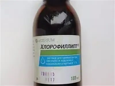 Спринцевания хлоргексидином как делать. Хлорофиллипт для спринцевания. препараты для спринцевания в гинекологии. настойка для спринцевания. спринцевание хлорофиллиптом для чего.
