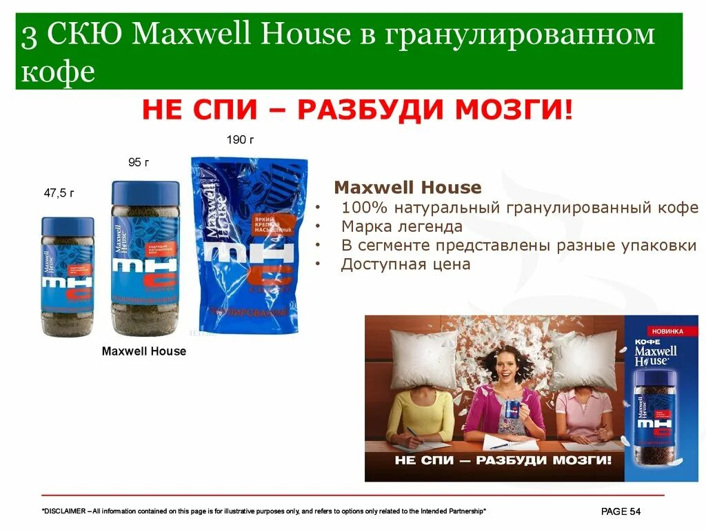 Скю в торговле что это. Скю в торговле что это. Что такое скю в торговле расшифровка. Sku картинка. Что такое скю в торговле расшифровка.