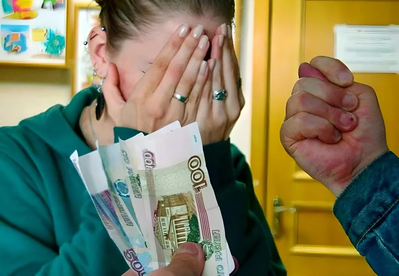 Мамы нету денег