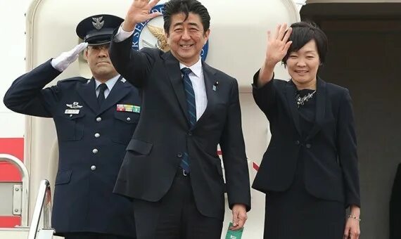 Жена японского президента. Дом президента Японии.
