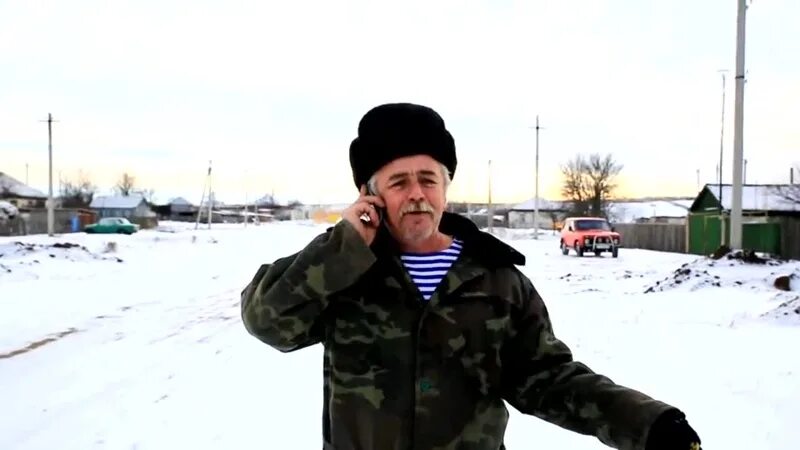 Песня дядя слышкин. Песня дядя слышкин
