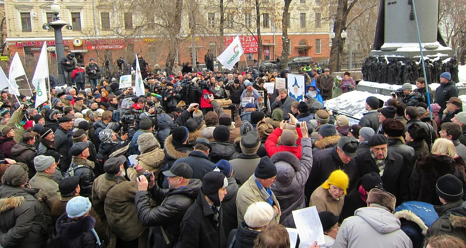 5 декабря 2011. Протестное движение в России протесты в России (2011—2013). 5 Декабря 2011 года - митинг на Чистопрудном бульваре в Москве. Протесты в Москве 2012. Политические протесты в России 2011 год.