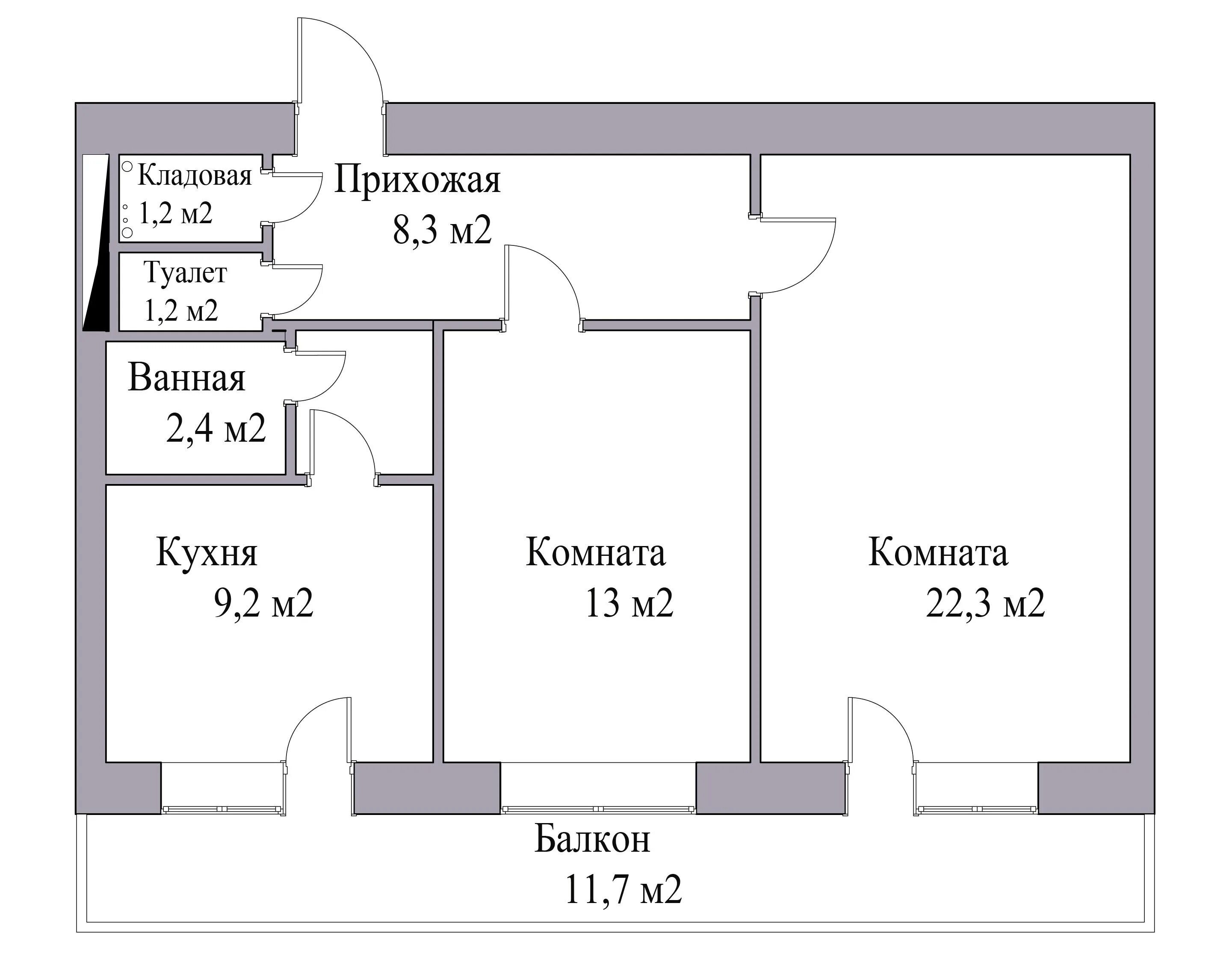 Планировка квартиры. Общая площадь квартиры. Жилая площадь квартиры это. Общая площадь квартиры на плане.