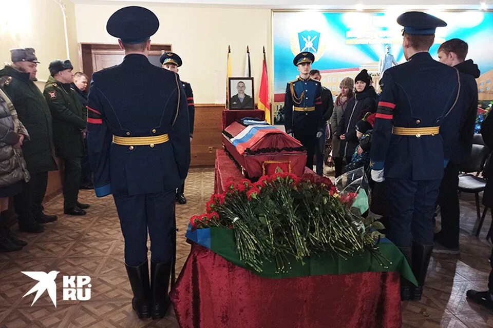 Прощание с рыжковым. В Твери простились с Александром Шеяновым. В Ельне простились с погибшим. Простились с погибшим на Украине.