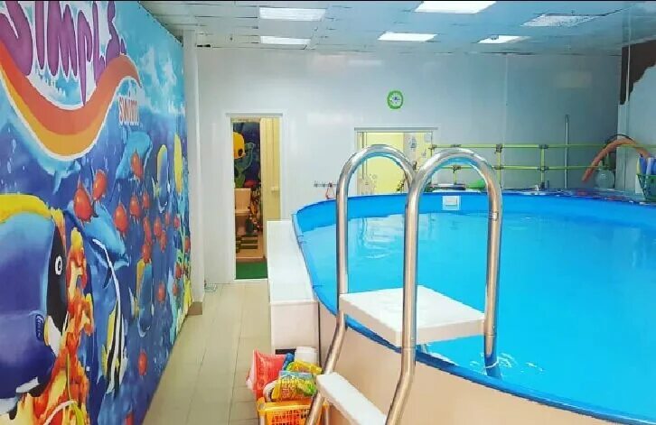 детский бассейн кемерово. Happy baby бассейн. бассейн волгомед. детский бассейн кемерово. лазурный бассейн кемерово.