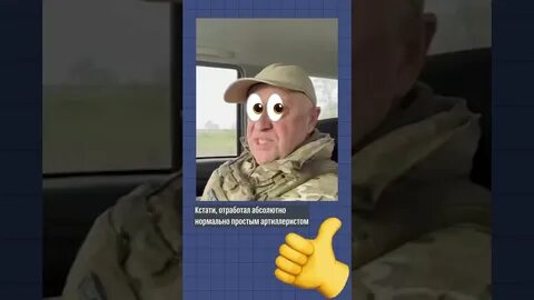 Песков сын чвк