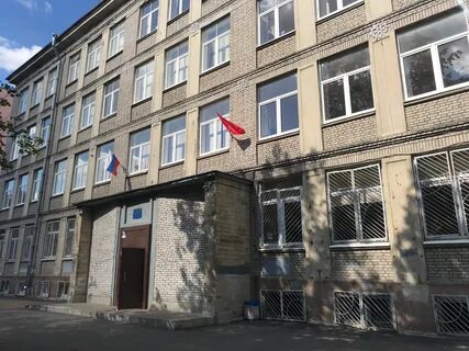 Гбоу школа no 10 санкт петербург