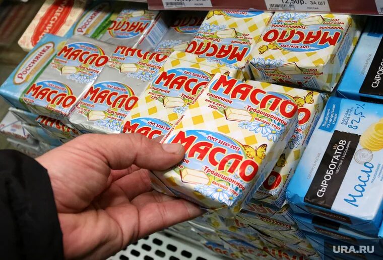 На сколько процентов подорожало сливочное масло. На сколько процентов подорожало сливочное масло. На сколько процентов подорожало сливочное масло. На сколько процентов подорожало сливочное масло. На сколько процентов подорожало сливочное масло.