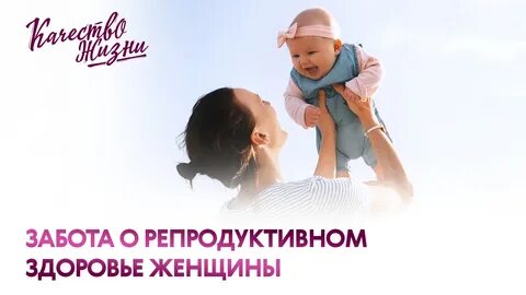 Новый человек в жизни ребенка