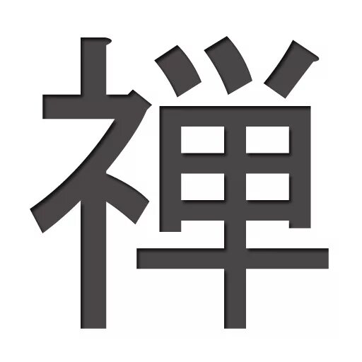 Селемпи. Селемпи. Владелец деревни бусаны. Селемпи. Селемпи.