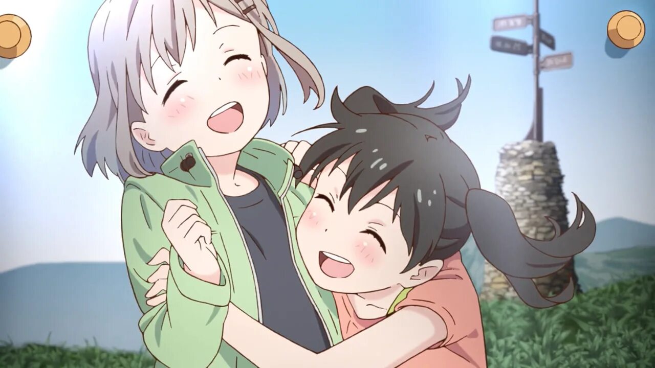 Oyasumi gulu gulu