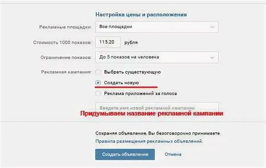 Консольные сайты. Как узнать количество записей на стене вк. Сколько записей на стене в вк. Количество записей на странице. Количество записей на странице.