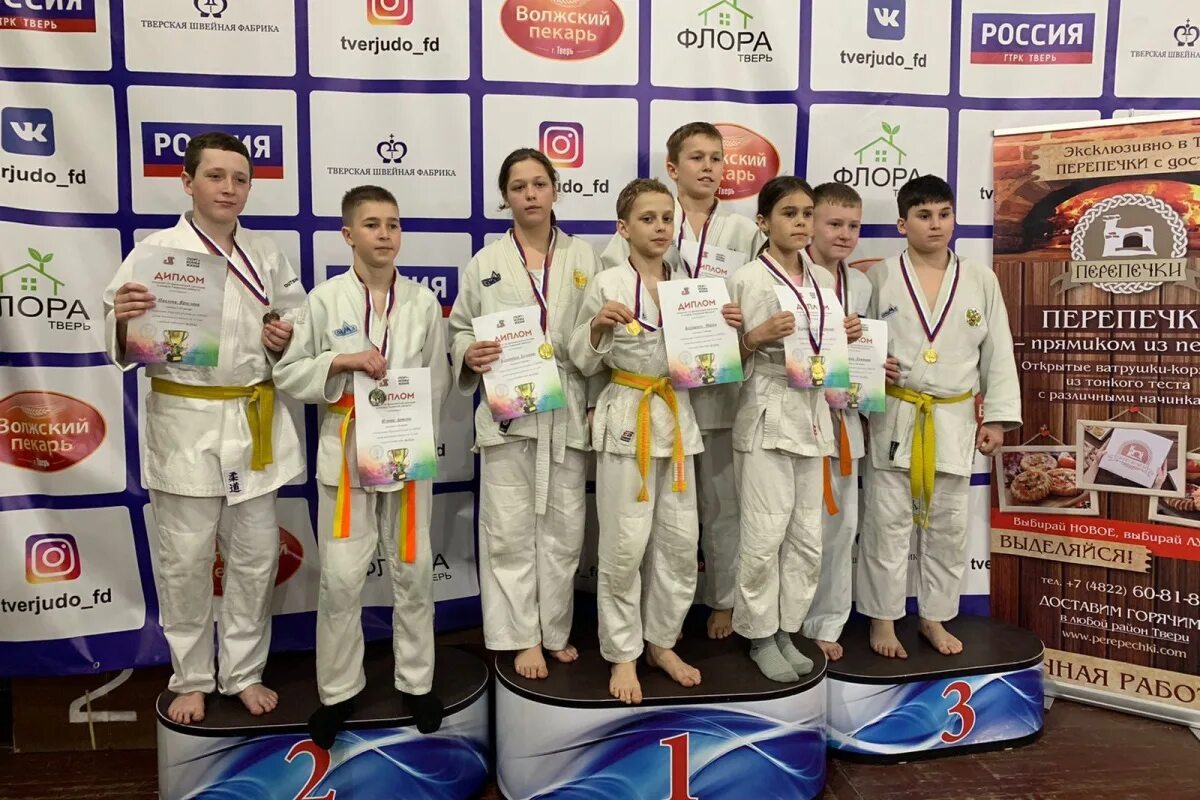 Школа борьбы олимп. Спортзал олимп дзюдо. Олимп школа дзюдо. Школа олимп тверь дзюдо. Олимп тверь дзюдо.