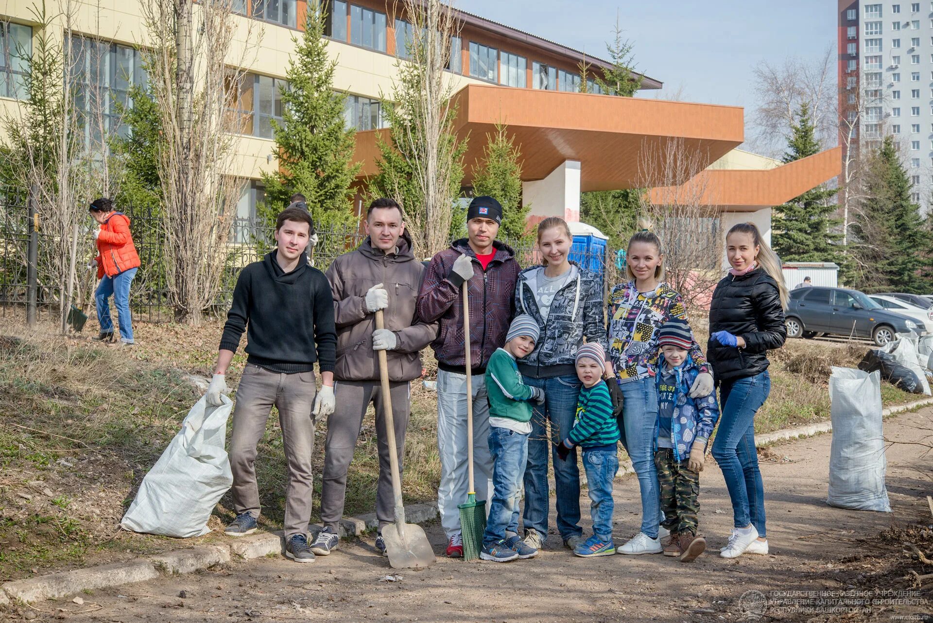 Укс рб сайт. ГКУ УКС РБ сотрудники. ГКУ РБ ХОЗУ. ГКУ управление капитального строительства. УКС Уфа.