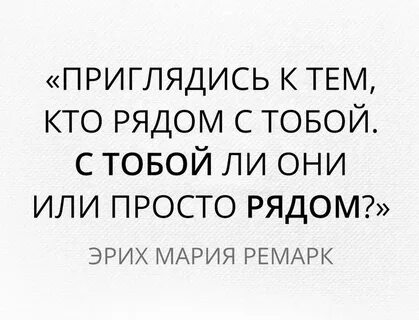 Пригляделись вы либо не понимаете