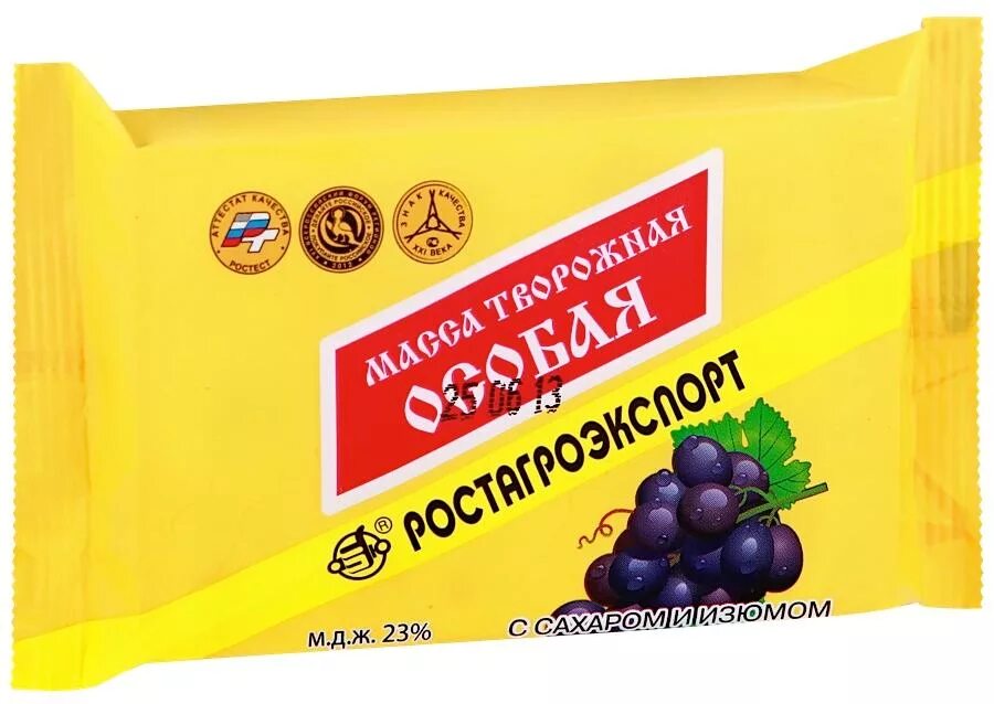 Масса творожная особая с изюмом «Ростагроэкспорт» 23%. Масса особая с изюмом Ростагроэкспорт. Творожная масса с изюмом 23% Ростагроэкспорт. Творожная масса с изюмом Ростагроэкспорт. Творожная масса 0