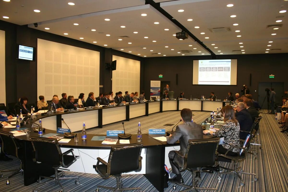 университет путей сообщения конференция