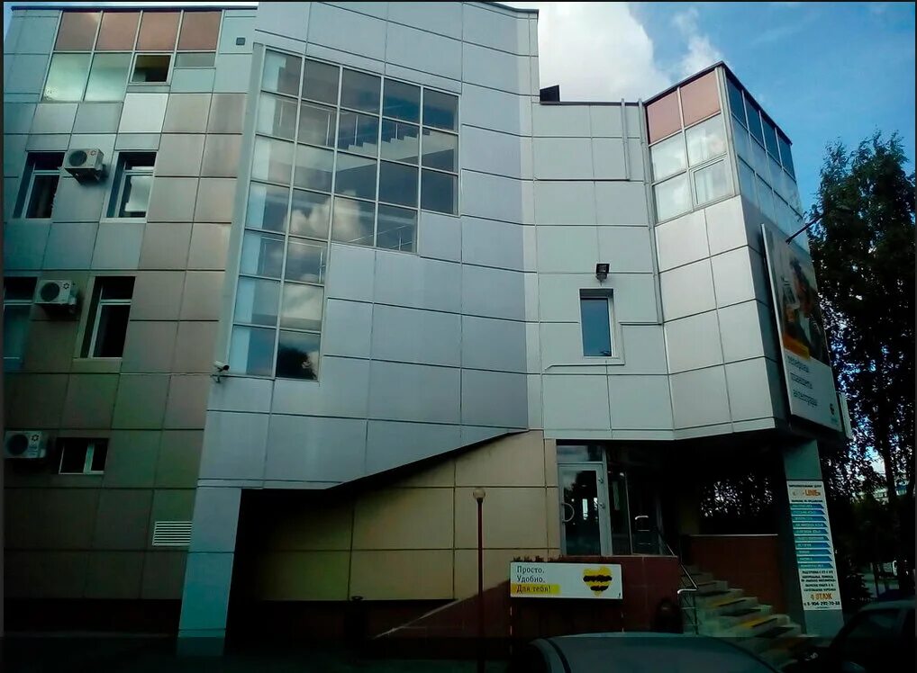 г липецк ул водопьянова 21в. водопьянова, 17. водопьянова 21 в липецк. дом художника липецк улица водопьянова 21. г липецк ул водопьянова 21в.