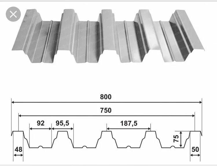 H75-750-0.8. Профнастил н75-750-0.9. Профлист h75-750-0.8. Профлист н75-750-0.8. 750 0.7